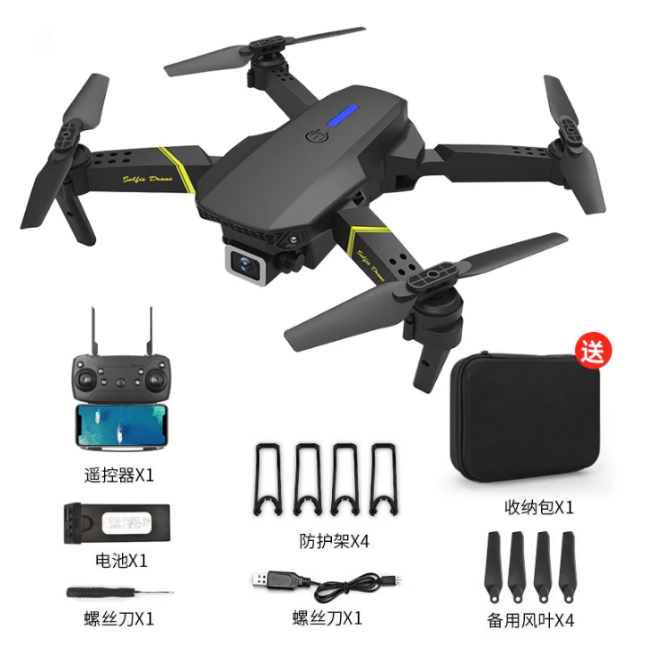E88 4k UHD Mini caméra volante WiFi GPS Transmission en temps réel FPV Suivez-moi Rc Télécommande Quadcopter Drone pour enfants