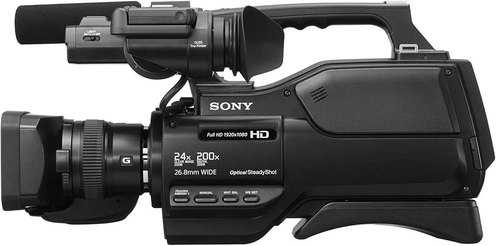 Caméscope AVCHD à monture d'épaule Sony HXR-MC2500